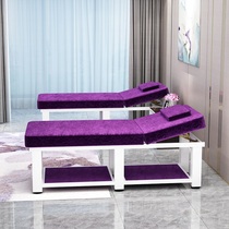 Beauty bed beauty salon dedicated folding li liao chuang body mei jie bed moxibustion tattoo massage table tui na chuang home