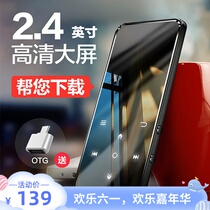 Bingjie k11mp3 Walkman Student edition Bluetooth player Learning mp4 Listening music artifact mp5 portable