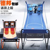 Game console Game city Fitness room Home automatic double coin trainer Childrens electronic basketball machine Adult