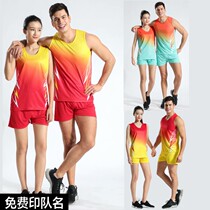 Track and field training suit suit mens and womens sprint marathon suit Sports student physical examination running vest sportswear