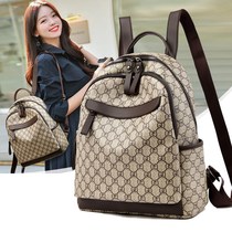 2021 new shoulder bag womens bag tide Korean version of simple schoolbag Joker fashion travel bag large capacity casual backpack