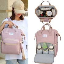 Mummy bag 2021 New Fashion large capacity shoulder to go out treasure mother with baby bag mother bag mother bag mother baby bag