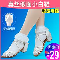 Girls Latin dance shoes White girl child girl girl professional soft bottom high heel Dance Dance Dance children competition shoes shoes shoes