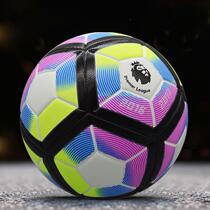 Champions League No. 5 No. 4 Chinese football children zuqiu competition training professional Premier League La Liga