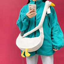 Net red cute duck head canvas bag female 2021 New Tide funny cute duck bag student crossbody shoulder bag