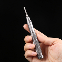 4MM hexagonal handle applies NANCH South Flag 22 all-in-one wowstick millet 24 fit 1 screwdriver