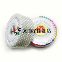 Clothing Pearl needle jewelry positioning needle fixed needle Pearl needle pin cross stitch 480 pieces