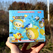 Egg Partying Plastic Square Card VIP Cards PVC Cards Cute Cartoon Children Puzzle Handmade Egg Cuddles School Week