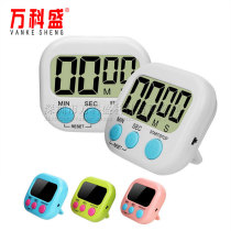 Timing Timer Upside Down Reminder Exam for questions students study time management kitchen electronic multifunction alarm clock table