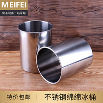 Mian ice brick special bucket thick stainless steel ice bucket Mian ice bucket mold Mianice machine Special
