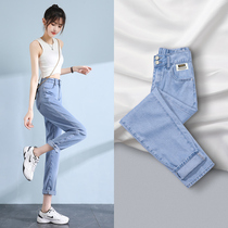 Tencel jeans womens summer thin section 2021 new high waist nine-point straight Harun Dad ice silk womens pants