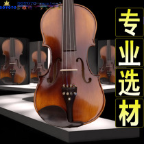 Deep learning preferred handmade violin ebony fingerboard Ebony chin Ebony chin Ebony string