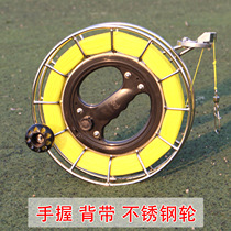 Weifang hand-held kite wheel high-grade stainless steel silent large bearing adult large anti-reverse wheel disc
