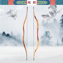  Shooting competition Laminated imported sheet Traditional bow Han long tip competition archery set Kunpeng Sports China