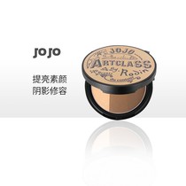 JOJO Fluorescent Colorful Stereo Shadow Repair Powder Brightening Plain Tricolor Choice