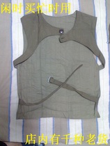 Buy in your spare time and use the 1950s and 1960s Distribution Arsenal produces pure cotton back guards for 35 yuan each