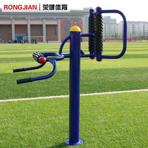 Outdoor waist back massager outdoor fitness equipment fitness path square School Park elderly outdoor equipment
