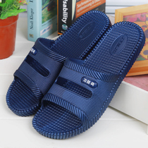 Summer home solid color mens slippers home indoor bathroom non-slip couple soft bottom plastic wear-resistant sandals
