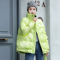 Leave-in shiny down jacket womens long bread suit 2021 new winter fashion small white duck down jacket