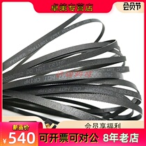 INTERMEC PX4I PX6I synchronous belt motor belt carbon belt supply shaft belt Yi Tengmai accessories