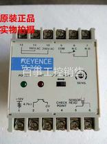 Loaded with imported Kean Y Shi KE original ENCE control TA-34 device 0 spot bargaining