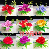 Hotel mood dishes Cold dish plate decoration Catering sashimi plate decoration flowers Creative small ornaments Sushi embellishment flowers