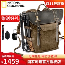 National Geographic Backpack Africa NG A5290 A5280 Fashion Retro Photography Backpack SLR Micro Single Camera Bag
