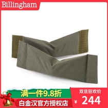 Buckingham Billingham V-lens Tov Bridge 5 7 series