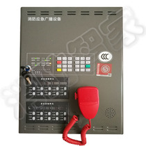Sanjiang fire emergency broadcast host fire broadcast power amplifier wall-mounted fire emergency broadcast GB200