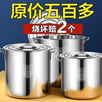 Special thick 304 stainless steel drum drum with lid soup pot pot soup bucket household brine bucket oil bucket storage bucket large capacity Pot Pot