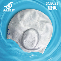  Sable swimming cap female waterproof headless long hair special adult fashion large ear protection professional silicone swimming cap male