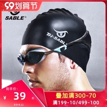 Swimming cap male waterproof non-hair silicone ear protection adult fashion cute Korean large swimming cap female