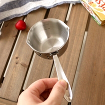 Mini pot~Baking spoon Milk cup can be heated to burn oil drizzle oil to melt chocolate butter Mini pot to supplement food
