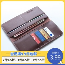 Long wallet version drawing diy handmade leather goods handbag paper pattern long wallet template tool