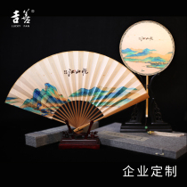 Advertising fan to map custom fan folding fan pattern real estate publicity picture printing logo silk cloth paper fan custom