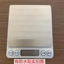  I2000 jewelry electronic scale waterproof sticker Kitchen scale dustproof sticker Household palm mini scale surface sticker