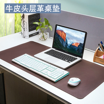 Cow Leather Head Layer Leather Desk Cushion Large Genuine Leather Mouse Mat Leather Office Writing Desk Desktop Mat Computer Book Eating Chicken Game Table Mat