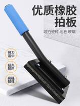 Tile plate tool rubber tile rubber hammer rubber hammer rubber hammer sling hammer hammer hammer hammer hammer hammer
