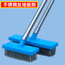 Stainless steel wire floor brush with long handle yard removal of moss fish pond cement floor hard hair washing special brush artifact