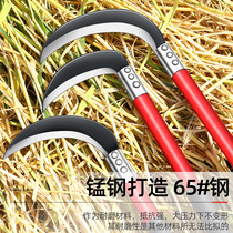 Scythe Agricultural wheat cutting weeding stainless steel scythe mowing knife Fishing special tool Extended handle small scythe