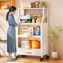 Magnetic suction door Kitchen Shelving floor Multilayer microwave oven Oven Containing shelf Saucepan Bowls Dish Locker White