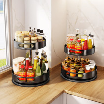 Kitchen rotating seasoning shelf Corner seasoning double-layer countertop multi-functional oil salt sauce and vinegar round storage