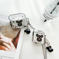 Silver apple apple airpodspro3 protective cover building blocks B bear air1 wireless Bluetooth headset shell second generation three iphone mobile phone ipods2 violent bear cas