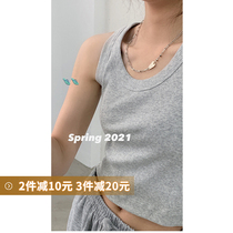  Suan threaded small sling female umbilical short summer Korean slim slim inside and outside wear net red sports vest