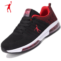 Jordan Grand spring and summer mens shoes deodorant mesh mens sports running leisure large size student travel shoes 361
