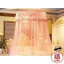 Bed nets romantic meritocratic European-style wedding nets Nets Romantic Wedding wedding Sexy Princess Wind Red Wedding wedding with palace