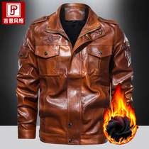 Autumn and winter plus velvet leather mens new European and American large size trend Joker mens multi-pocket leather jacket motorcycle leather jacket