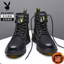 Playboy Martin boots high zhen pi xue British work boots hidden wedge Korean chao xue autumn mens shoes