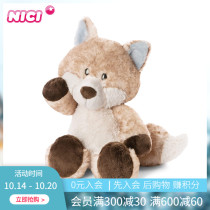 German NICI Winter 2021 series Snow Fox doll