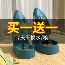 Cat water dispenser unplugged mobile water pet water dispenser cat food automatic feeder cat dog water dispenser